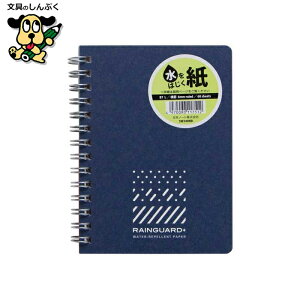  AsJ CK[hvX B7 Br SW240NB