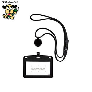 DԍD I[vH ݂艺DNL-25P-BK