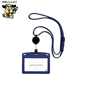 DԍD I[vH ݂艺DNL-25P-BU