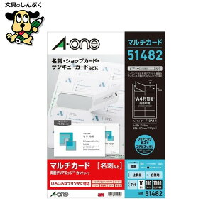 ʐ^p G[ }`J[hhNAGbW 51482 100