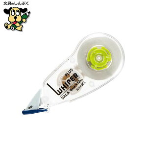 CyCe[v vX zCp[T[4mm GR