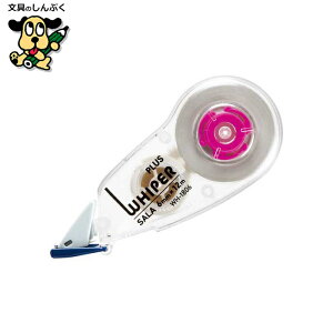 CyCe[v vX zCp[T[6mm PK