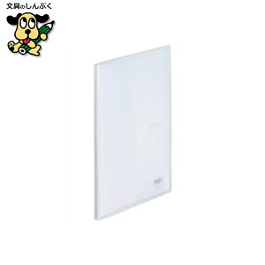 クリアファイル LIHIT LAB. クリヤーブック10P N-8100-1透明