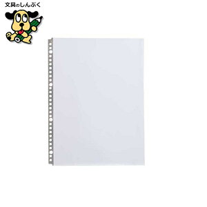 NAt@C LIHIT LAB. N[|Pbg N-2206 A4S 30 50