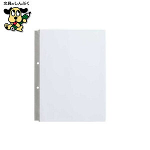 NAt@C LIHIT LAB. N[|Pbg N-2208 A4S 2 50