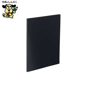 NAt@C LIHIT LAB. N[ubN N5051-24 A2S 