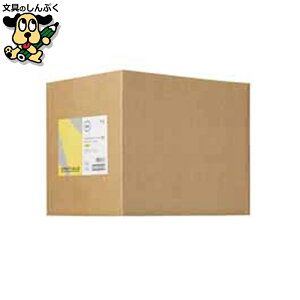 プリンター用紙コピー用紙 スマートバリュー カラーペーパー厚口A4レモン2000枚 A271J-1