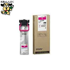 gi[J[gbW EPSON CNpbN }[^ LTCY IP11MB