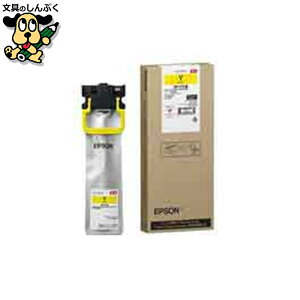 gi[J[gbW EPSON CNpbN CG[ LTCY IP11YB