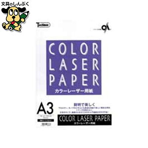 v^[pRs[p SAKAEeNjJy[p[ J[[U[pʃ}bg CLP-105M-A3B