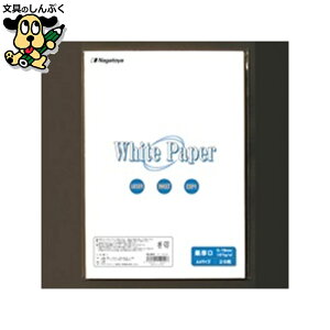 v^[pRs[p Nagatoya zCgy[p[ i-042 Ō A4 25