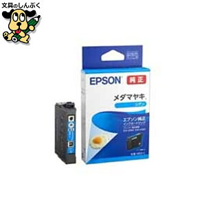 gi[J[gbW EPSON CNJ[gbW MED-C VA