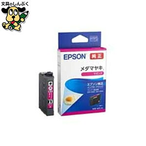 gi[J[gbW EPSON CNJ[gbW MED-M }[^