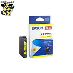 gi[J[gbW EPSON CNJ[gbW MED-Y CG[