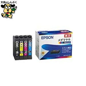 gi[J[gbW EPSON CNJ[gbW MED-4CL 4FpbN