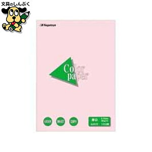 v^[pRs[p Nagatoya J[y[p[A4 100