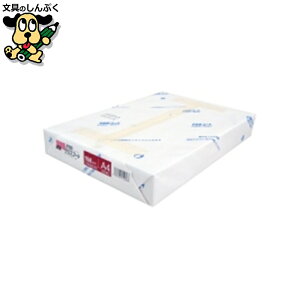 v^[pRs[p q PODOXR[gA4 158gm2 4