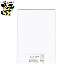 v^[pRs[p 剮X ʎOA}`Pg81g i-914 A3 100