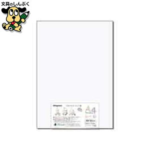 v^[pRs[p 剮X ʎOA}`Pg104g i-922 A4 100