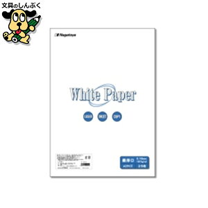 v^[pRs[p 剮X zCgy[p[ i-044 Ō A3 25