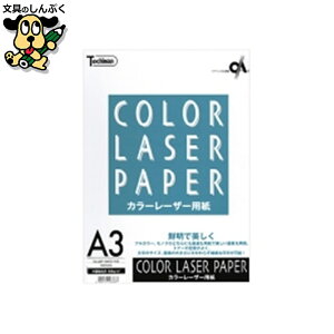 v^[pRs[p SAKAEeNjJy[p[ J[[U[pLBP186CGA3S