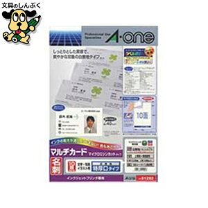 ʐ^p G[ }`J[hh 51292  100