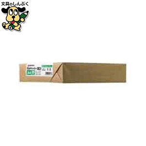 v^[pRs[p X}[go[ }`y[p[ A4 500 A042J