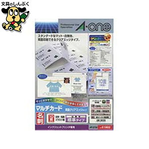 ʐ^p G[ }`J[hhIJp 51802  50