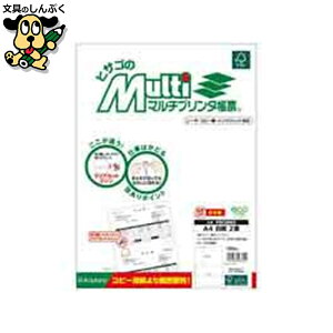 �v�����^�[�p���[�`�[�p�� �q�T�S �}���`�v�����^���[A4��2��100��FSC2002