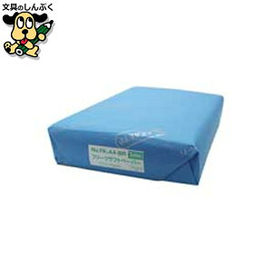 v^[pRs[p SAKAEeNjJy[p[ Ntgy[p[FK-A4-BR 100*5