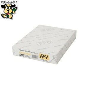 v^[pRs[p 剤 }`J[CW-620C A4 N[500