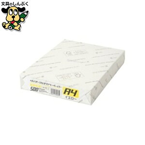 v^[pRs[p 剤 }`J[ CW-620C A4F500