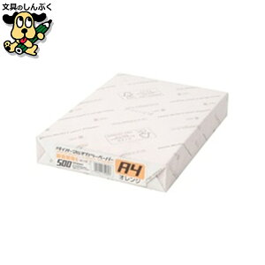 v^[pRs[p 剤 }`J[CW-620C A4IW500