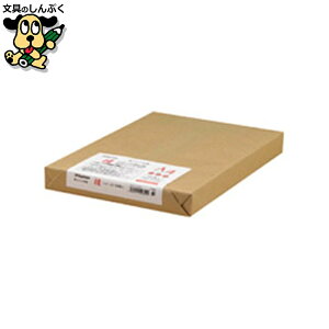 v^[pRs[p Nagatoya OAa i-852 A4 250 