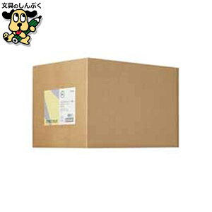 プリンター用紙コピー用紙 スマートバリュー カラーペーパー厚口B4 CREAM2000枚 A273J-2