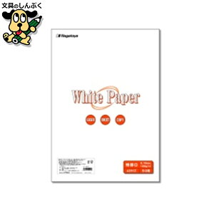 v^[pRs[p Nagatoya zCgy[p[ i-024  A3 50