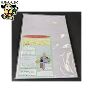 v^[pRs[p  Rs[Uh~p A3 1097 100