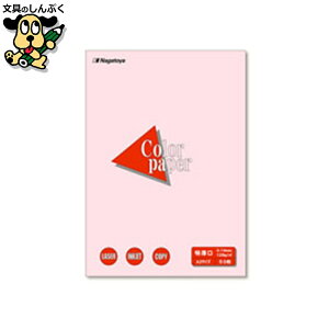 v^[pRs[p Nagatoya J[y[p[A3 50