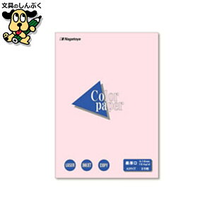 v^[pRs[p Nagatoya J[y[p[ŌA3 25