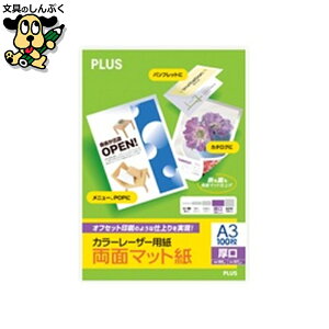 v^[pRs[p vX J[[U[p A3 PP-140WX-M