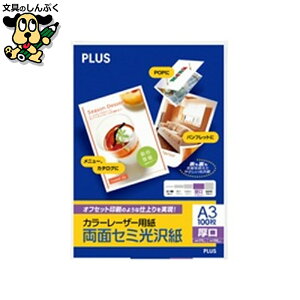 v^[pRs[p vX J[[U[p PP-140WH-M A3 100