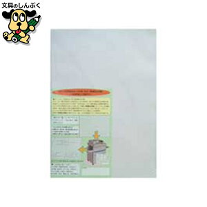 v^[pRs[p  Rs[Uh~p A3 1097 100*5