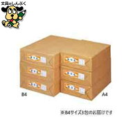 更紙 おうむS B4 1000枚×3包 大王製紙