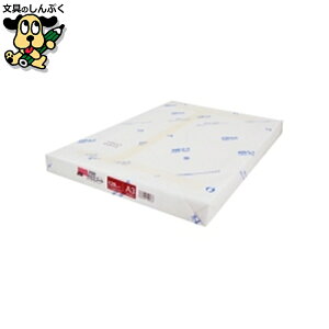 v^[pRs[p q PODOXR[gA3 128gm2 250