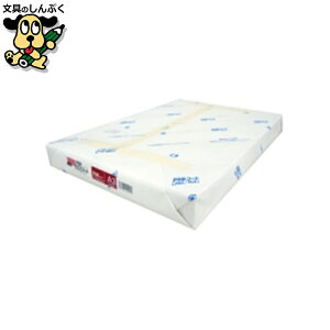 v^[pRs[p q PODOXR[gA3 158gm2 250