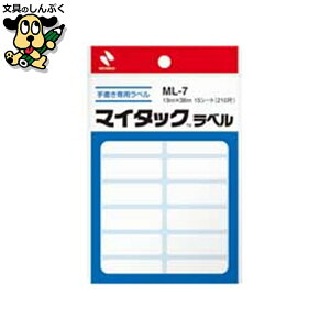 ^bNCfbNX j`o }C^bN x ML-7 n