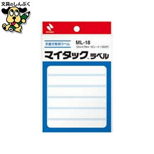 ^bNCfbNX j`o }C^bN x ML-18 n