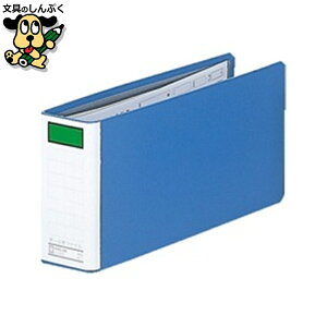 `[t@C LOW `[pt@C 895N B413^ 50mm