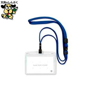 ���D�ԍ��D �I�[�v���H�� �݂艺�����D �t�b�N�����h 10�� NL-22-BU