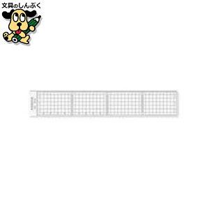 K}pi Xebh[ JbeBOK 962 08-20 20cm